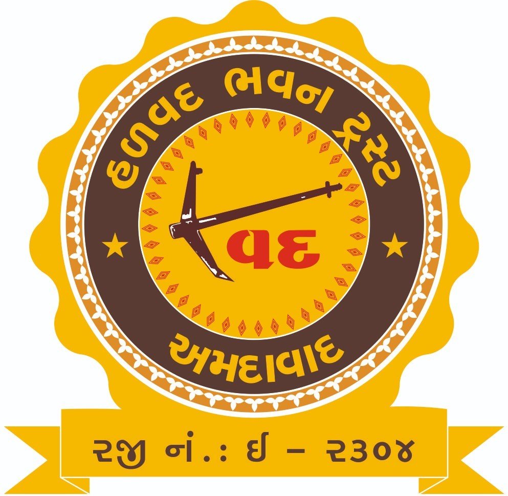 Halvad Bhavan Trust Logo